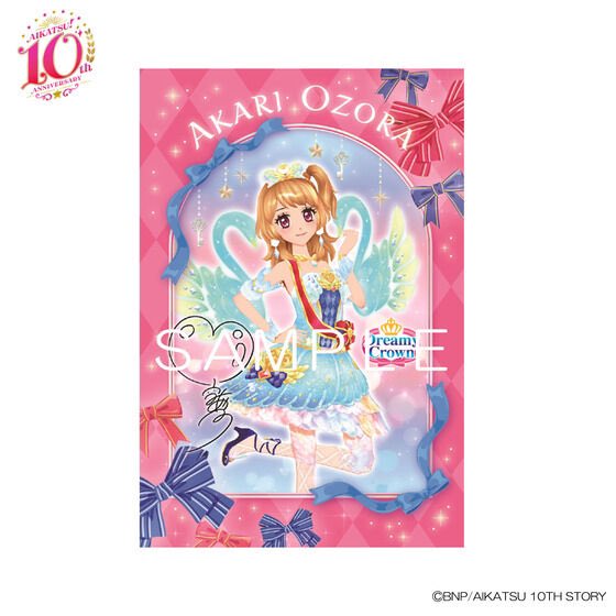 アイカツ!デザインマート公式 على X: アイカツ!デザインマート公式 على X: