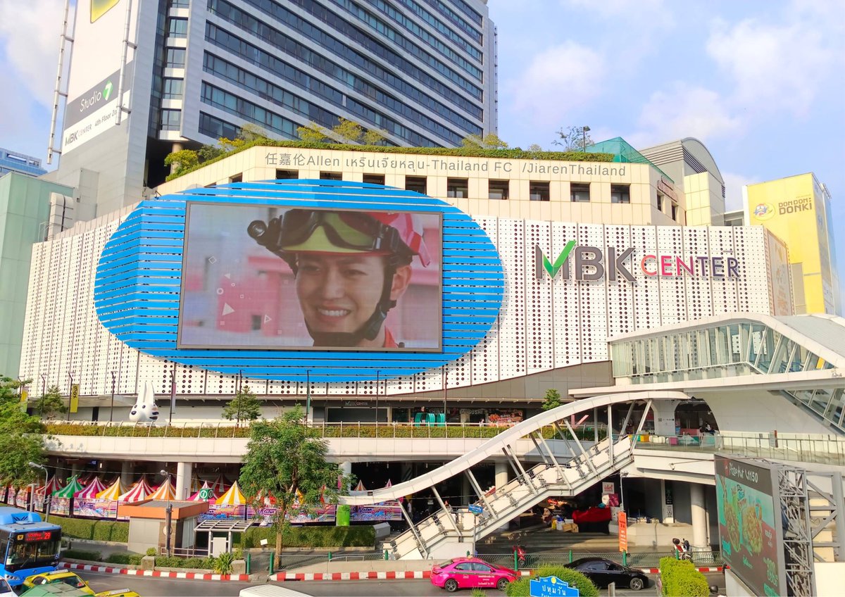 JiarenThailand's tweet photo. It has started, #Renjialun Birthday by #Jiarenthailand

April 1-15, 2023 MBK MEGA LED
big screen in the middle of Bangkok city, Thailand With the power of love of Jia Ren Thai Happy birthday to my dearest Jailun Be happy and healthy on your 34th birthday
#411GrowingWithRenJialun https://t.co/XTcGRgtxD3