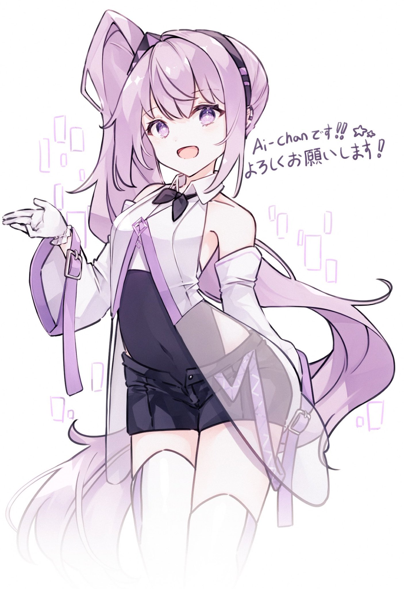 専用 手描きイラスト ぎゆ×みに 鬼滅の刃 より #冨岡義勇 柱展のキービジュアルを豆色紙に切取り