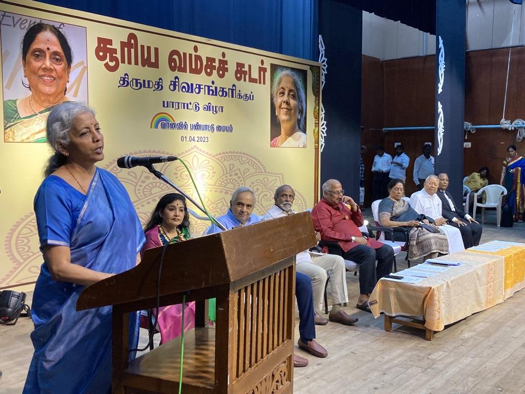 Ministry of Finance on Twitter "RT nsitharamanoffc Smt nsitharaman