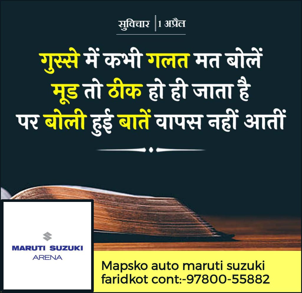 Amandee02637823's tweet photo. @avneet_sidhu https://t.co/COZAZOWkHo