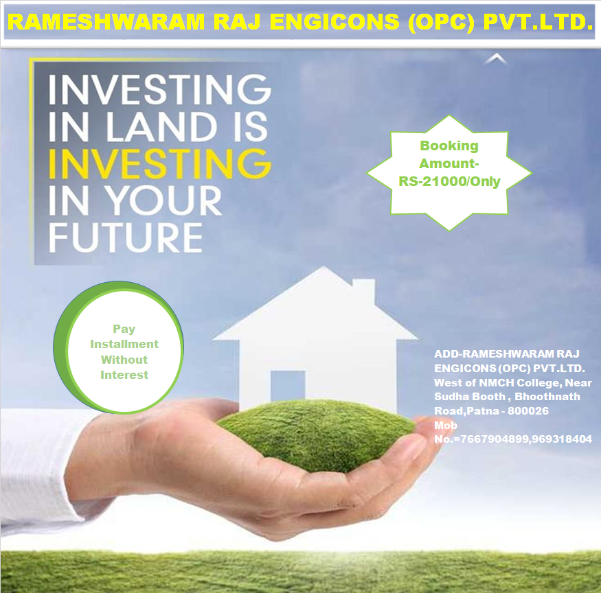 RameshwaramRaj's tweet photo. "INVESTING IN LAND IS INVESTING IN YOUR FUTUTRE" So book your dream  plot today  at very lowest price just-21000/only.For more information Please contact given below number.
7667904899
9693184044
#PlotInPatna
#plotsavailable
#plotsforsale

#Plots https://t.co/VHuorSh8eK