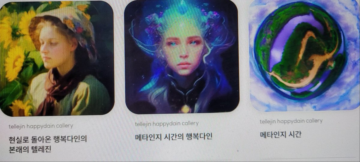 tellejin44's tweet photo. "텔레진의 SNS" https://t.co/XOXuZx27qp
-  행복다인 서버 https://t.co/9Yxyf21o8s…
-   텔레진 인스타 오시는 길 https://t.co/zyfgZ9YjQj…
-  텔레진 노션 오시는 길 https://t.co/uj2WSqu3ok…
-  텔레진 유튜브 주소 https://t.co/fJM0yH1jdO