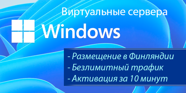 vdscomru tweet picture
