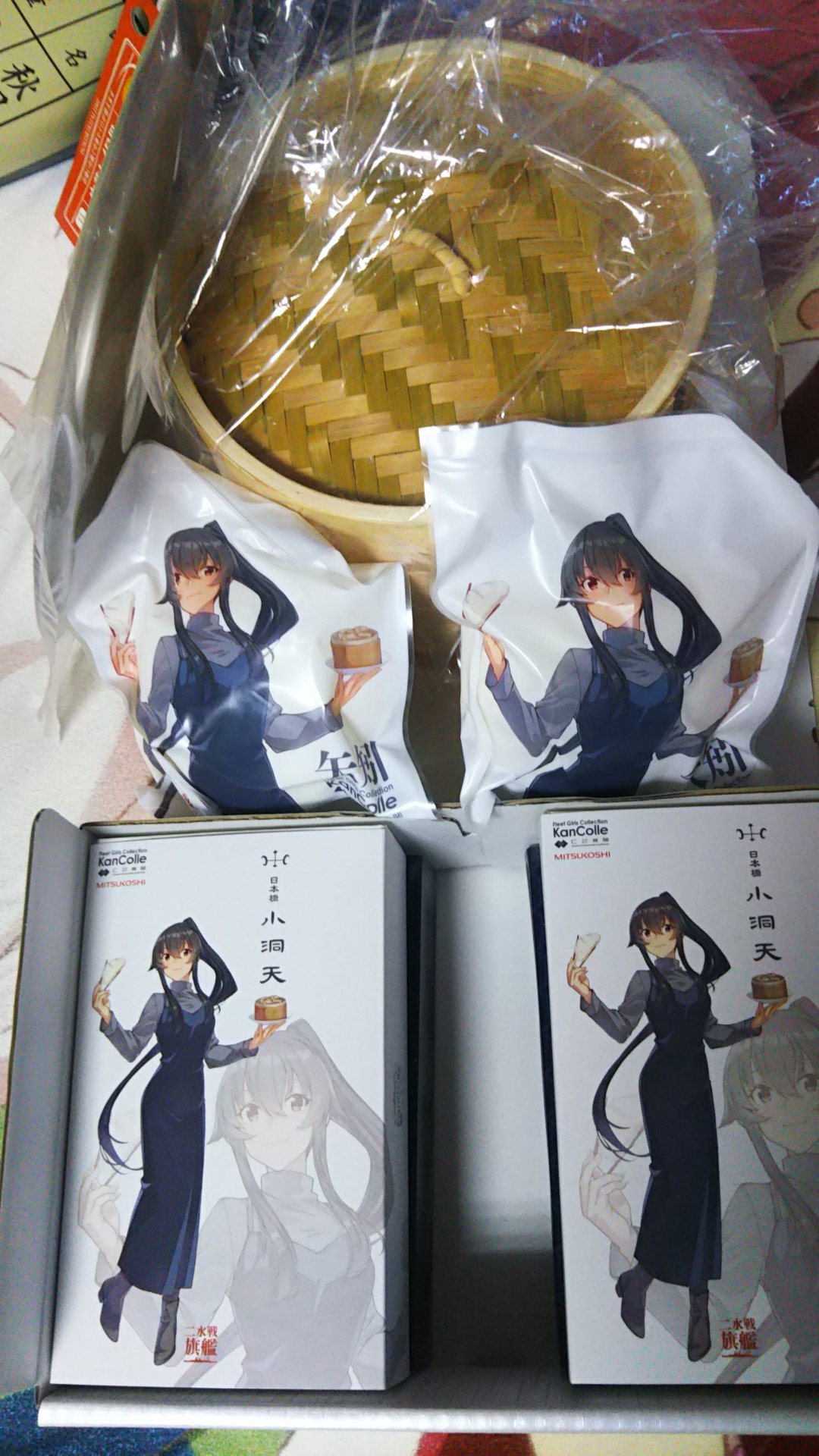 【限定完全オリジナル卓袱台】提執務室ちゃぶ台　艦これ　三越 きゃま on X: 