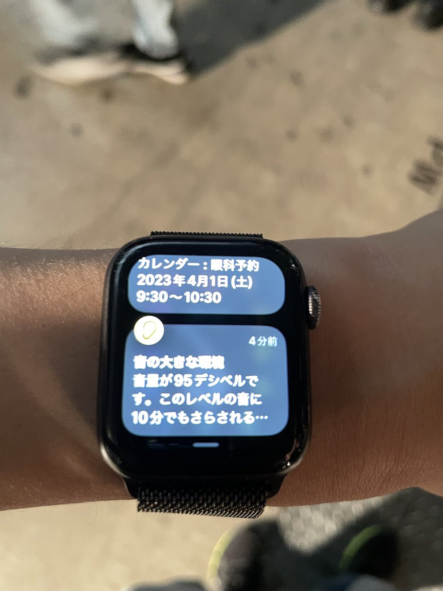 myaa666's tweet photo. @daisuke_sato666 Apple Watchに怒られるし
本命まで持つ気がせん https://t.co/f7CwmvjUE0