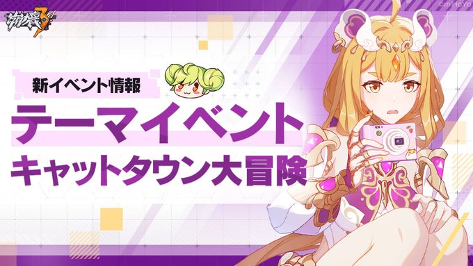 フローラル c90 崩壊学園 サウンドトラック CD 崩壊世界の歌姫 帯有