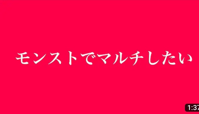 モンストのコラボっぽい動画で、かぐや様は告らせたいって作品が濃厚との事で調べてみると主人公=白銀御行→使っているキャラが