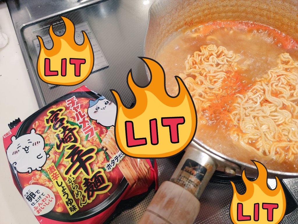 かわいい https://t.co/bPzkNH6Ms9