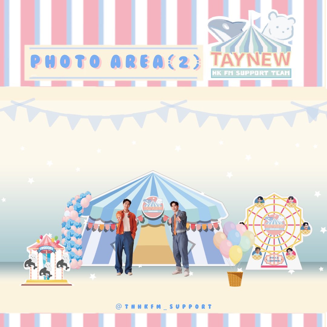 tnhkfm_support's tweet photo. Support Project 6️⃣：In house decoration

We have decided to use carnival as the theme of TNHKFM because TayNew has always brought us happiness and joy, just like going to a carnival. We hope each and every Polca enjoy their time together with TayNew.

#TayNewFMinHK
#เตนิว https://t.co/qyHSNFbB1B