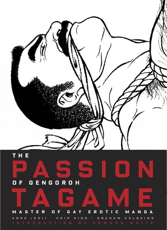 英語版The Passion of Gengoroh Tagameは、2013年にPictureboxから出て、同社がなくなった後、2016年にBruno Gmunderからハードカバーで増補版で再リリース、そして同社が出版事業から撤退した後、昨年Fantagraphicsから再々リリース…という、なかなか波乱に富んだ本😅 それのスペイン語版😉 