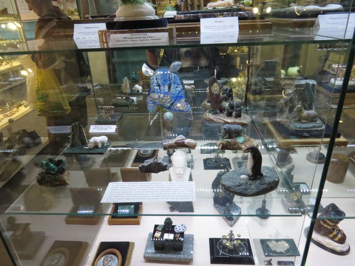 Сон Звёздных Кис on Twitter: \"RT @Dovovin: Напоминаю тем, кто в мск ...