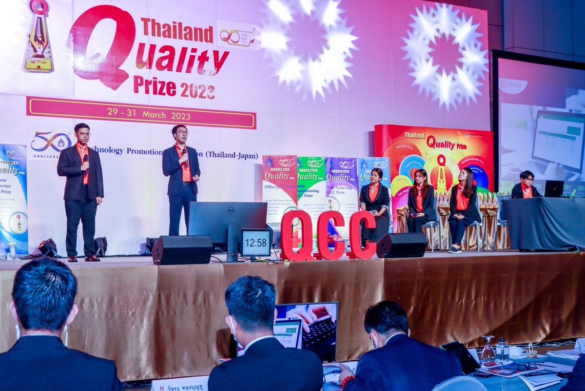 mea_news's tweet photo. MEA คว้ารางวัลระดับ Golden award และ Silver award จากนวัตกรรมผลงาน Quality Control Circle (QCC) ในการแข่งขัน Thailand Quality Prize 2023
อ่านเพิ่มเติม คลิก > https://t.co/lFPi4Vxo9h
#ThailandQualityPrize2023 #QCC #QualityControlCircle
#สมาคมส่งเสริมเทคโนโลยี #TPA #TPAaward
#MEA https://t.co/oW1ucqjZhu