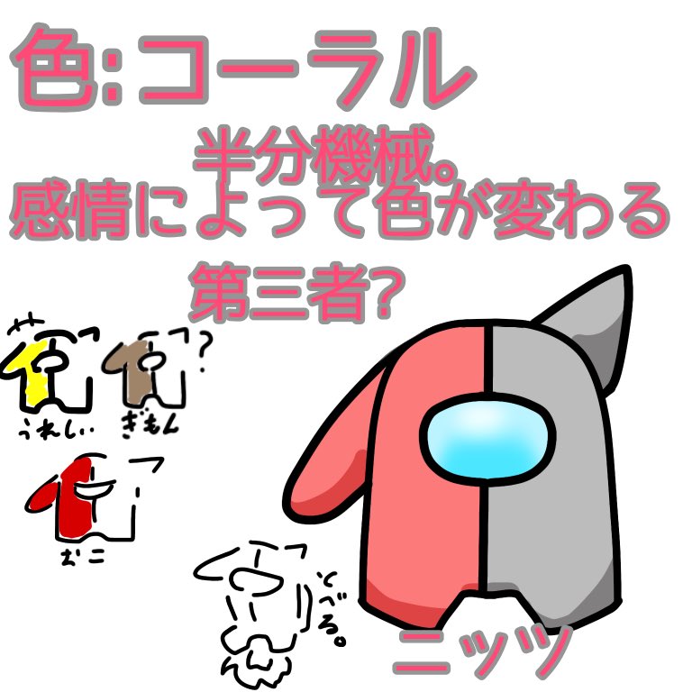 う詐欺/raddit(低浮上) tweet media