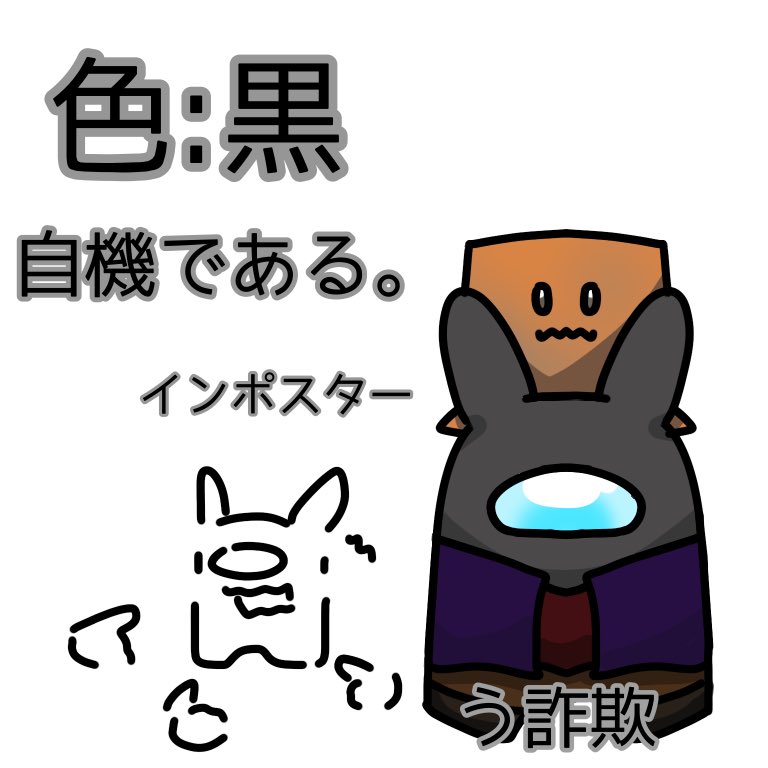 う詐欺/raddit(低浮上) tweet media