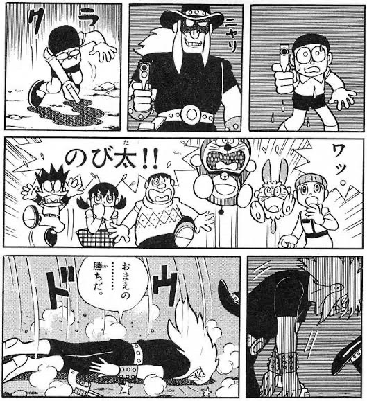 ギラーミンとの決闘じゃなくて、唐突な鉄砲水でギラーミン退場するので。
いやそれはダメでしょ。宇宙西部劇なんだから