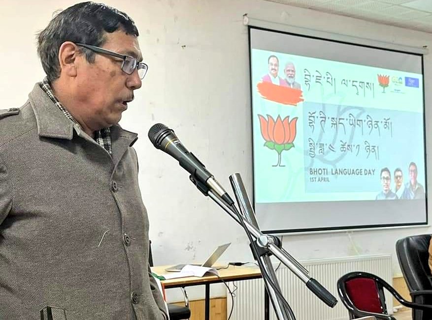 P_Stanzin's tweet photo. ༈  ཧཱི་མ་ལའི་མི་མང་ཡོངས་ལ་བྷོ་ཊིའི་ཉིན་མོར་བཀྲ་ཤིས་བདེ་ལེགས། https://t.co/s3F6rVp7cM