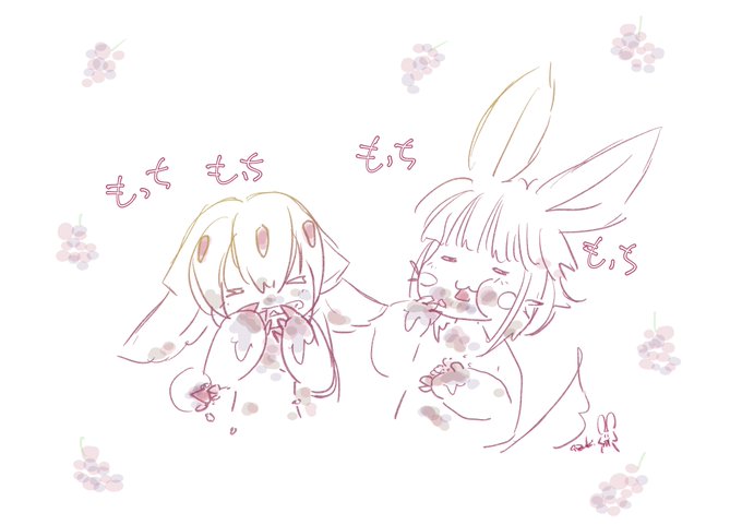 桑の実を食べるナナチとファプタ#メイドインアビス #miabyss 