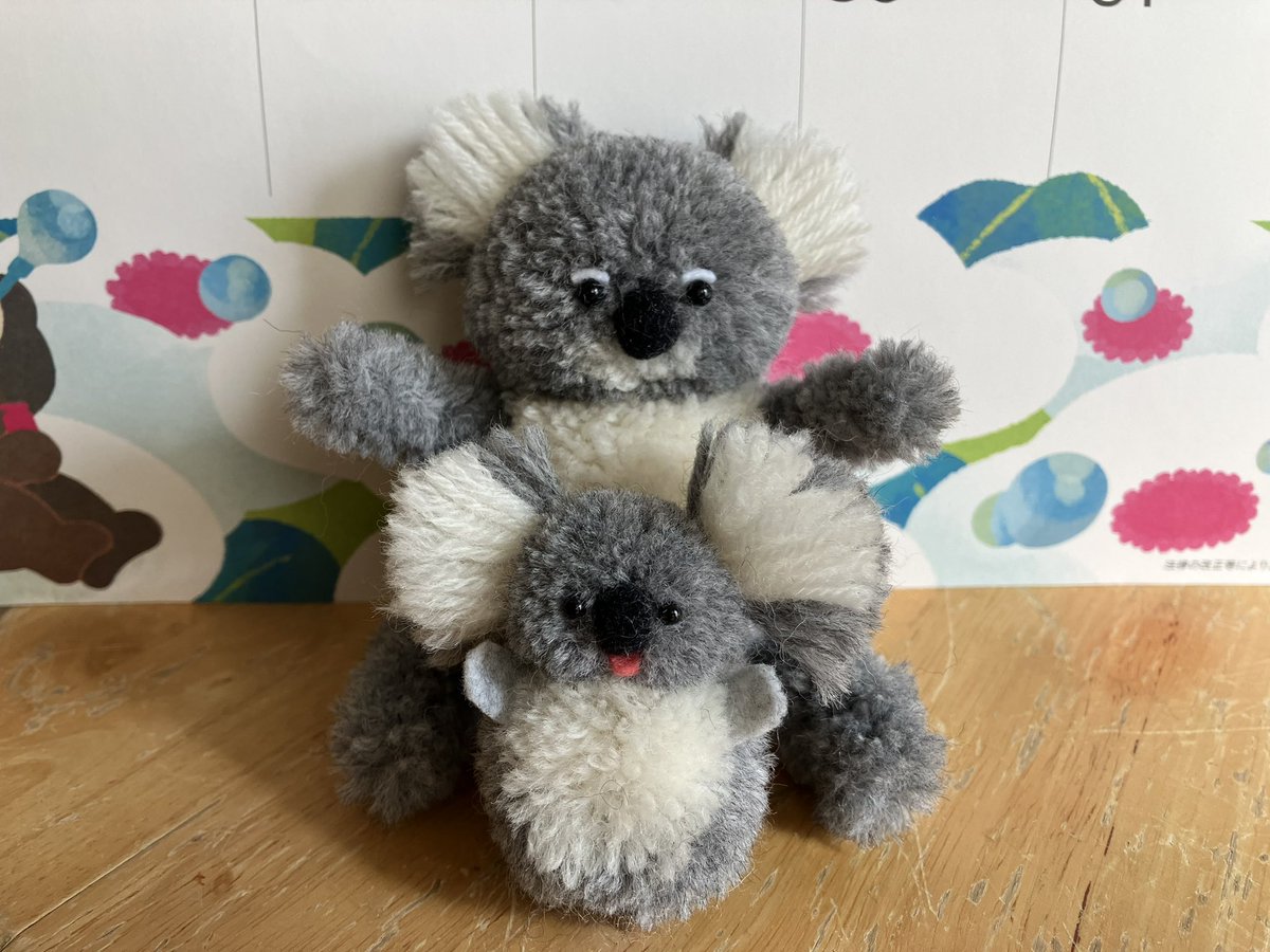 hiinari's tweet photo. コアラの親子完成🐨
#ぬいぐるみぽんぽん 
#こあら 
#コアラ
 #trikotri https://t.co/umBqXfdX2S
