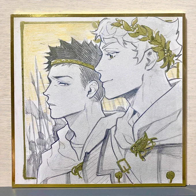#及岩 Let's go conquer it. 