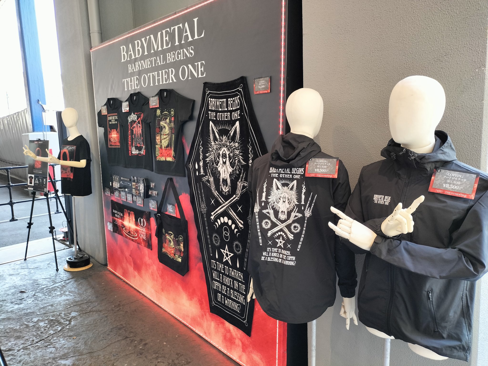 BABYMETAL BEGINS「COFFIN」フードジャケット Lサイズ supercreativa