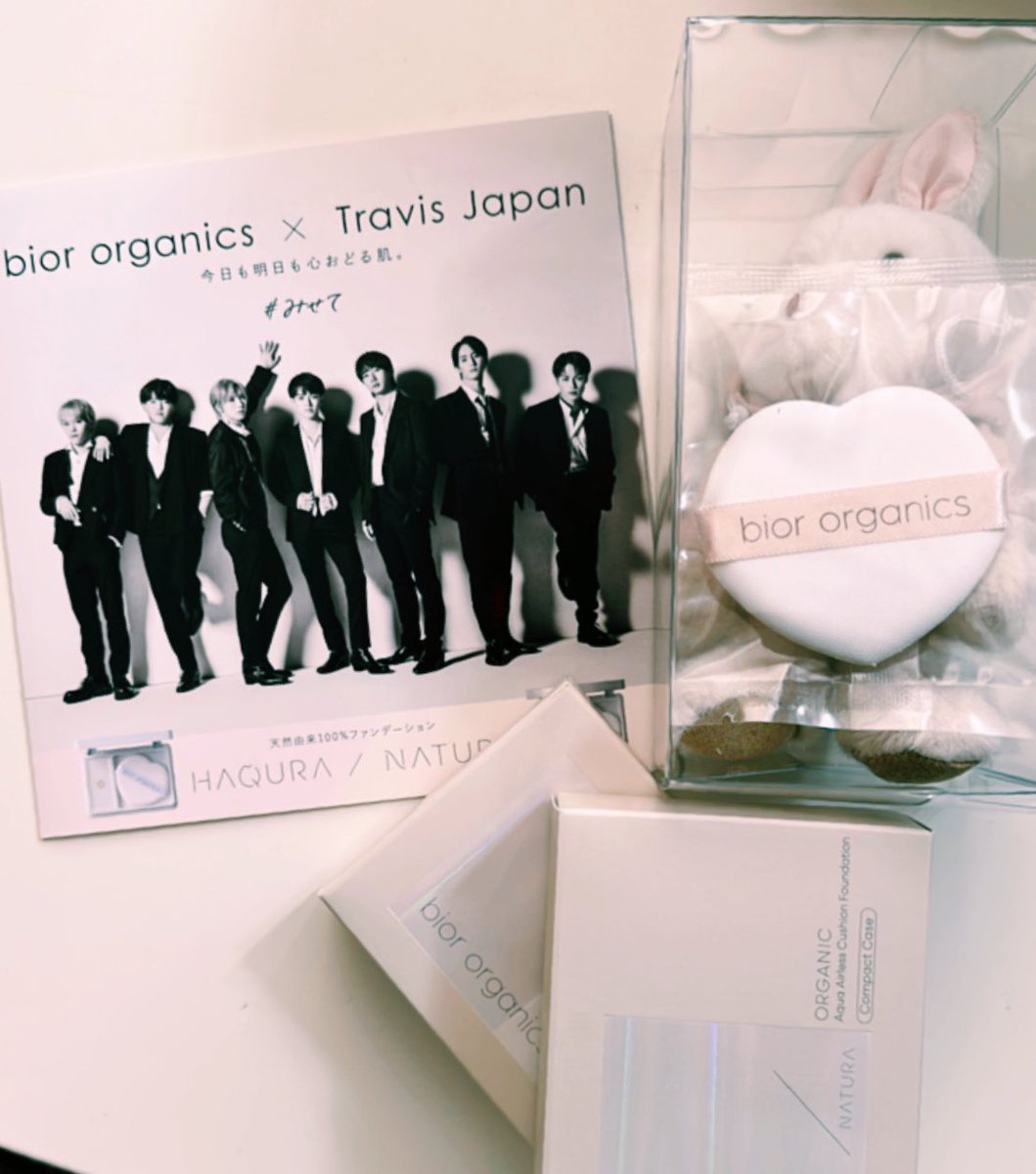 bior organics TravisJapan ノベルティ アプリコット-