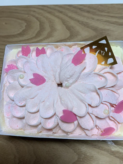 今日から4月スイーツ食べながら頑張るぞい夢色パティシエール全エピソード、マンガmeeで配信中。読んでみてね。コミックス全12巻は各電子書店で販売中。こちらだとおまけマンガや読み切りが入ってます。  
