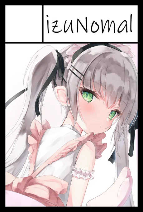 izuNomalコミティア144受かってました!A 28 bにて当日お待ちしております。天使コスプレをテーマにしたイラスト集を出す予定です 