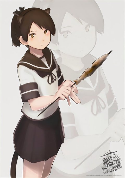 艦これ書き下ろし収集中。敷波、その2。秋刀魚祭り 