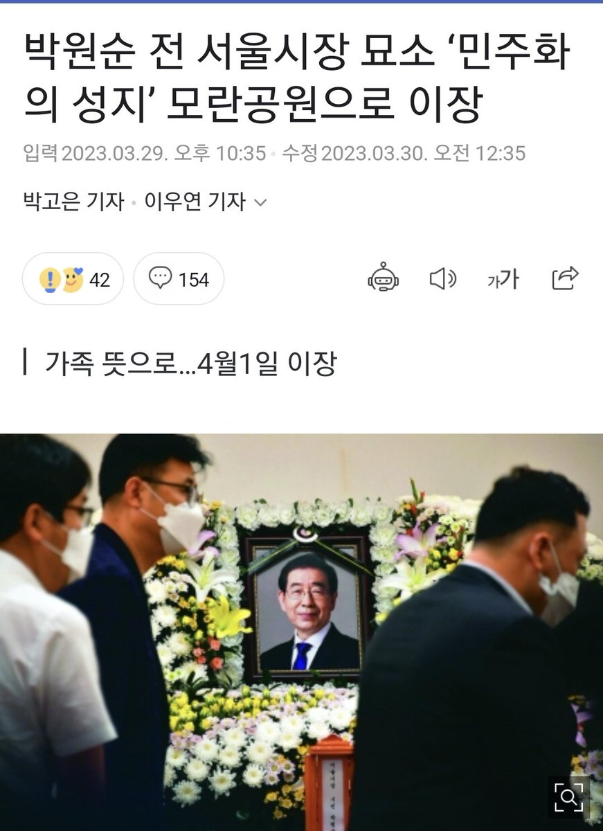 더듬어 민주화ㅋ
youtu.be/h6CyxydlvzU