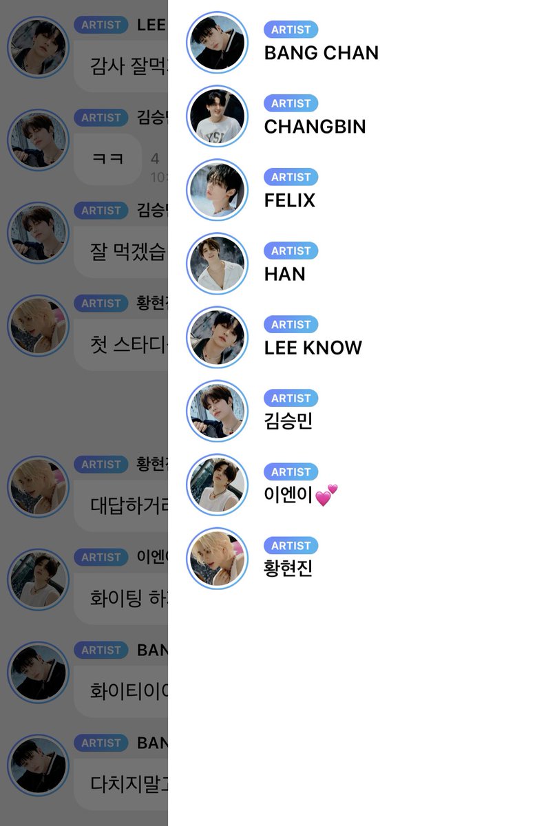 mal on Twitter "RT skzwithstay8 🗯️ [010423] Hyunjin, Seungmin, and IN changed their names