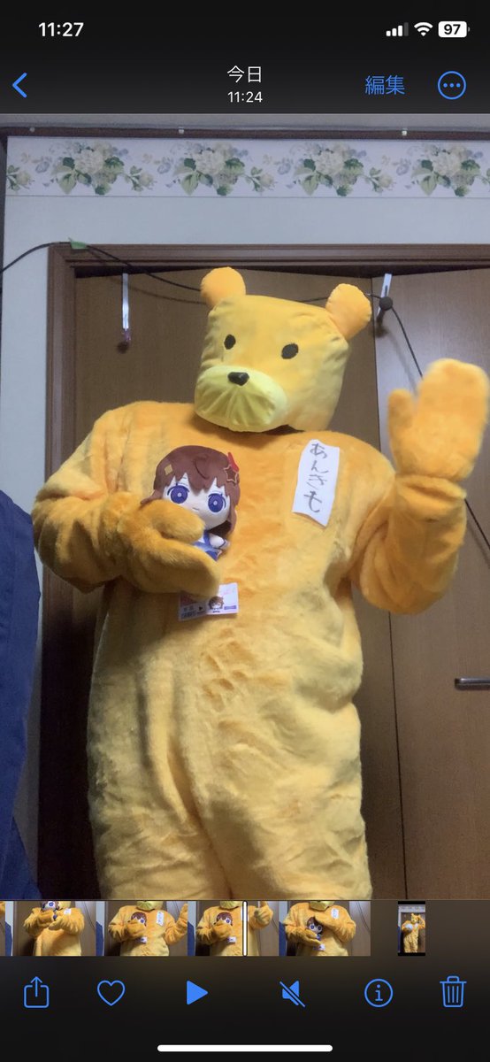 On__dru's tweet photo. ｳﾞｧｯ!
(おはようございます。おんどぅるです。朝起きたらあん肝になっていました。)
#soraArt https://t.co/OhbYrghVx4