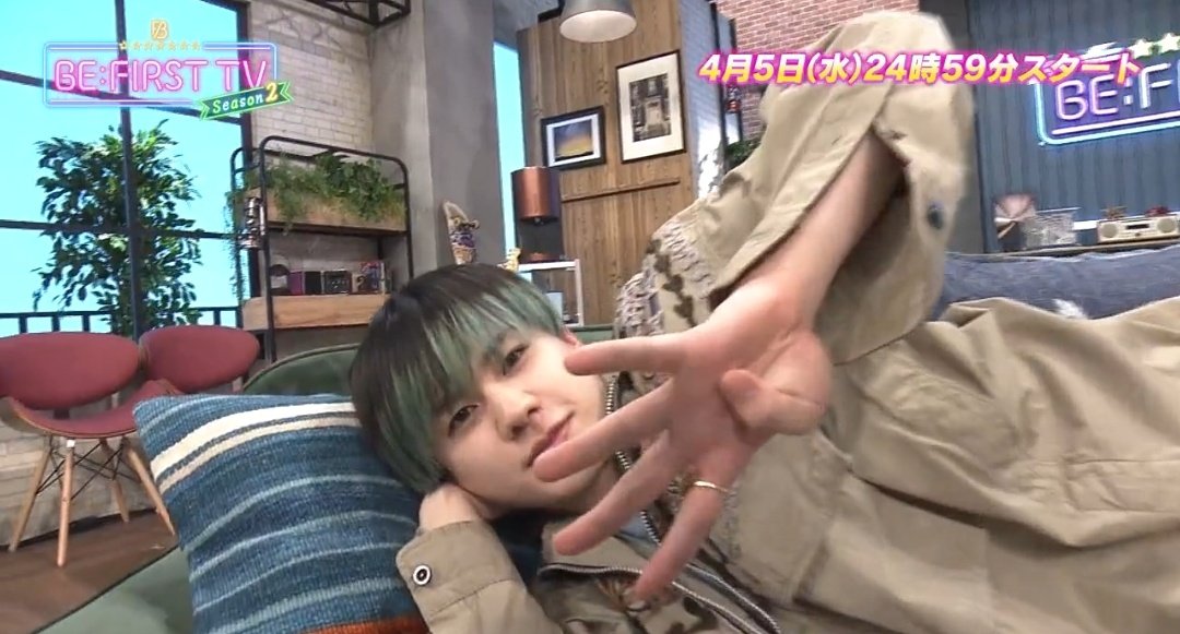 chishika04's tweet photo. 寝転がりながらのカウントダウンいい😍
#BEFIRSTTV2 #BEFIRST https://t.co/aGPD65s8Fs
