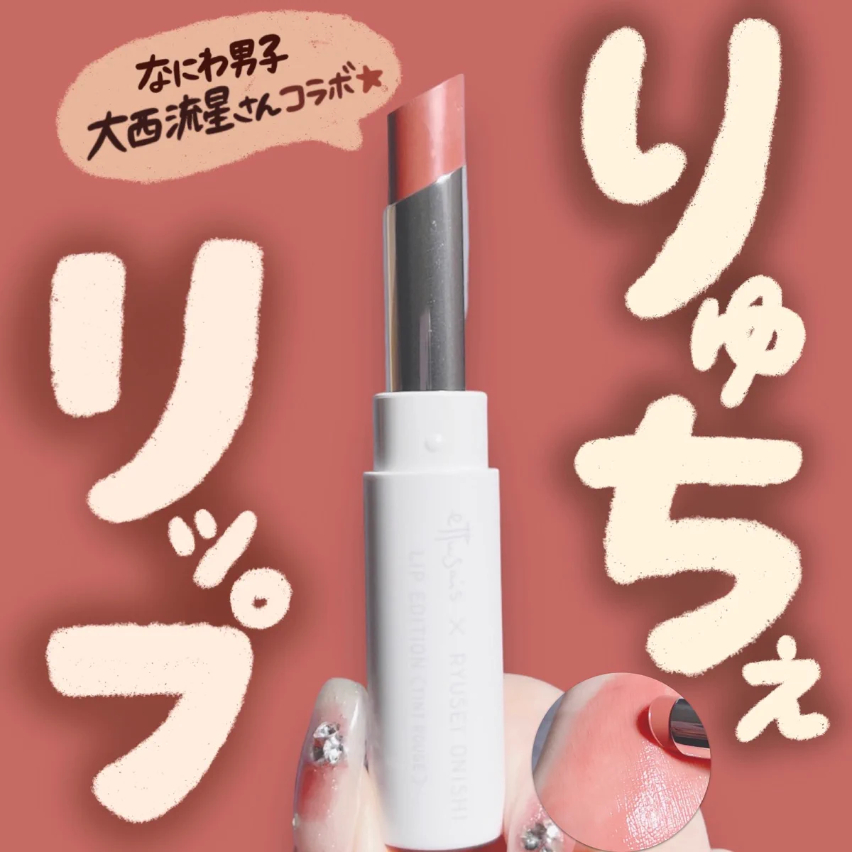 shabon《公式》 on X: 