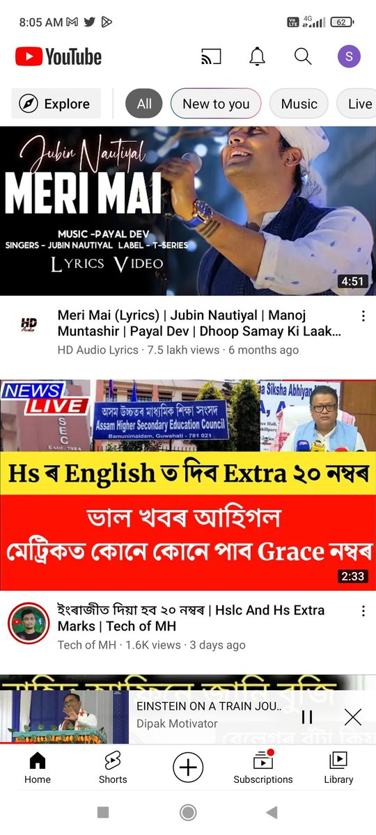 Sri Dibya jyoti konwar Howraghat college student (@sri_student) on Twitter photo 