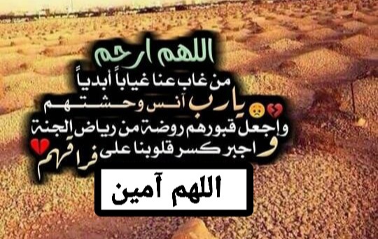 Ali06944696's tweet photo. https://t.co/pzhUfyFPFF