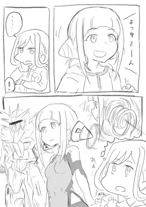 既視感
アリスギアアニメまでもうすぐ!
#アリスギアお絵かき 