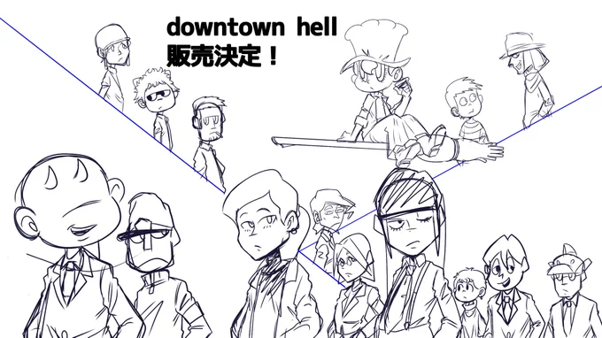 フォロワーさんキャラ化のイラスト集を販売することになりました!
よかったら是非是非 ご購入を! 