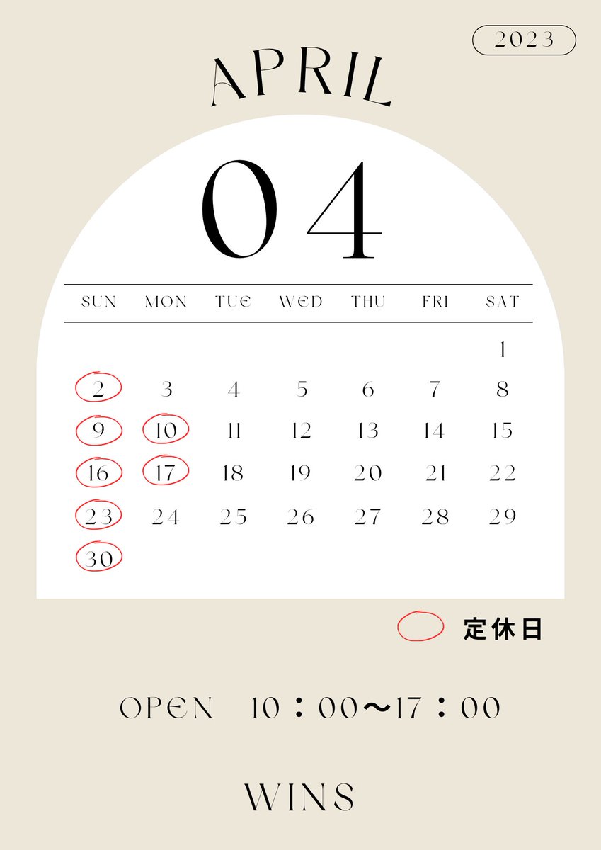 interiorwins's tweet photo. 4月営業日のお知らせです💫
ご来店お待ちしております！
＃インテリア＃カーテン＃オーダーカーテン＃市川市＃南大野#模様替え https://t.co/y851P7n2WV