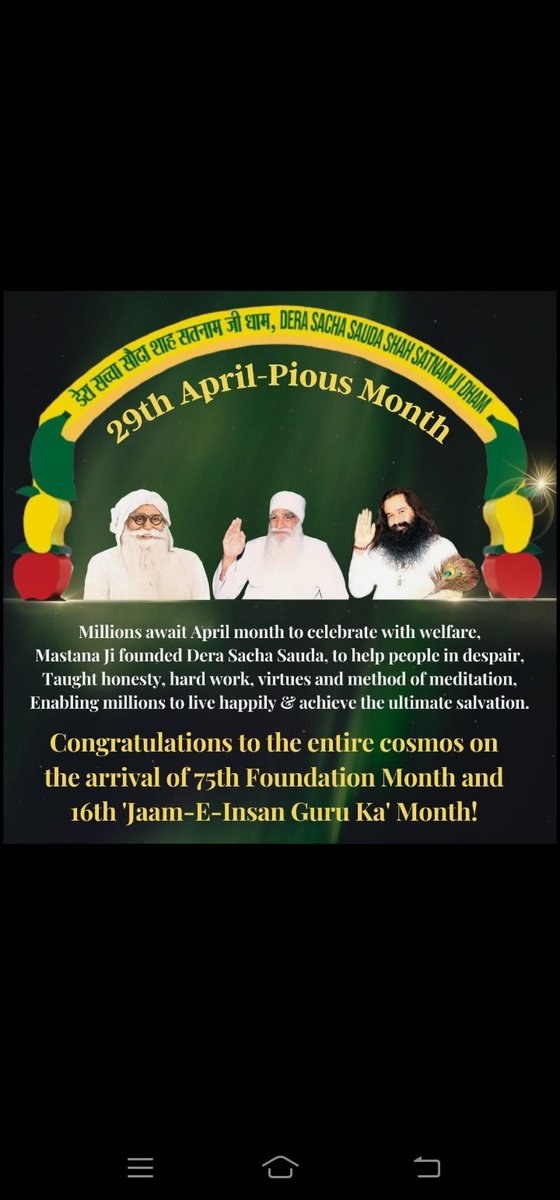 #ConfluenceOfAllReligions
#FoundationMonth
#75thFoundationMonth
#75YearsOfDeraSachaSauda
#75YearsDedicatedToHumanity
#ServingHumanity
#DeraSachaSauda
#SaintDrGurmeetRamRahimSinghJi
#SaintRamRahimJi
#BabaRamRahim
#SaintDrMSG
#GurmeetRamRahim
#RamRahim

Saint Dr Gurmeet Ram Rahimji