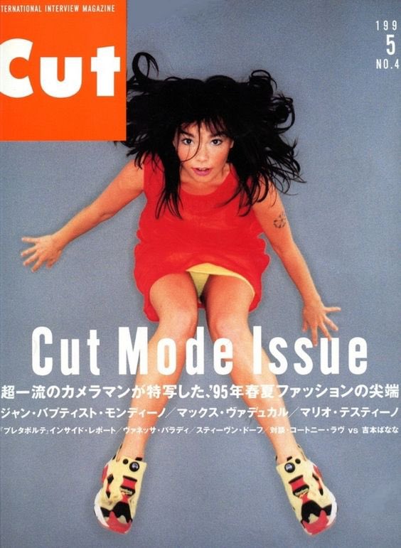 i-D Magazine May 1993 Bjork ビョーク表紙 bjork 表紙‼️ i-D MAGAZINE