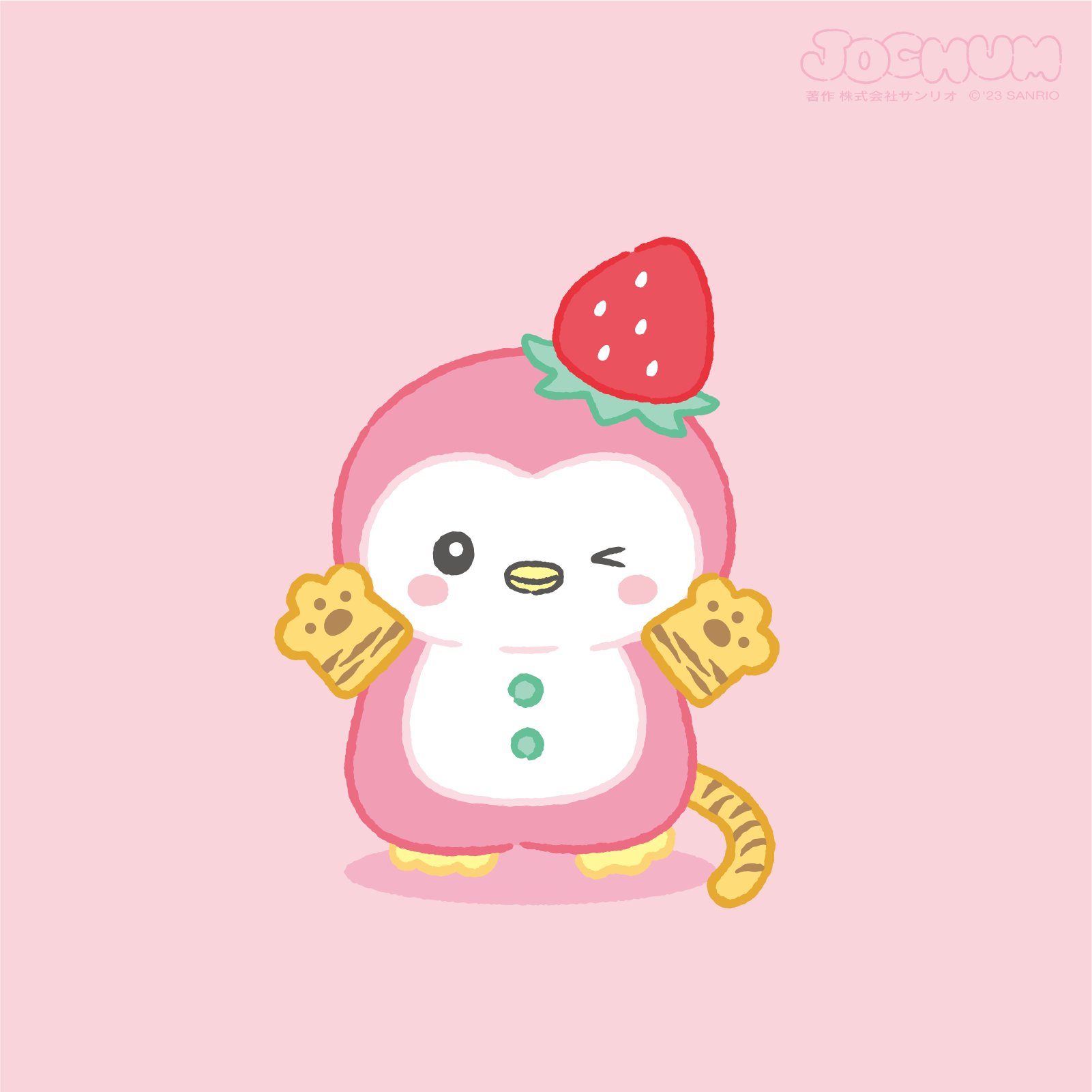JO1・JOCHUM ぽぽ Amazon.co.jp: JO1 jochum ぽぽ ぬいぐるみ : おもちゃ