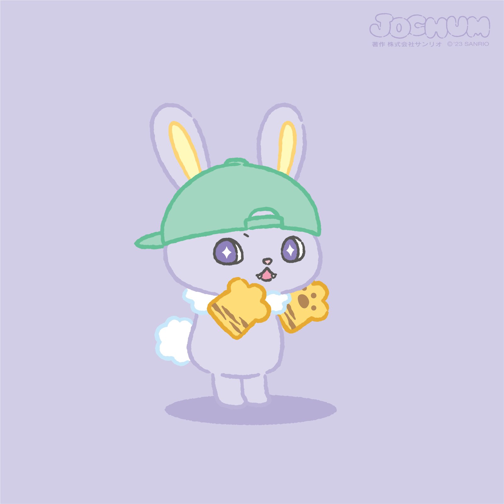 JO1 JOCHUM ちまた JO1 JOCHUM ちまた ぬいぐるみ 商品詳細ページ | JO1 OFFICIAL