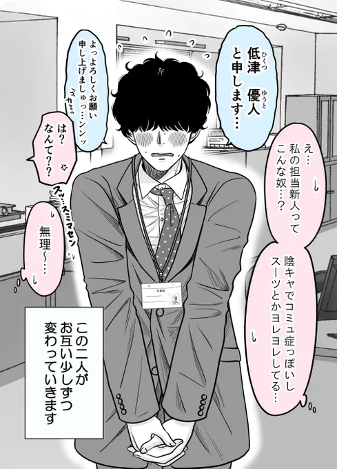 (2/2) 