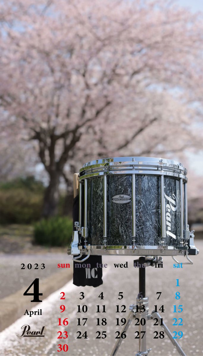 【スマホ カレンダー壁紙4月】 
4月は、チャンピオンシップメイプルシリーズ・スネアドラム。 
2023年4月 桜満開の大洗高校さんにて撮影。