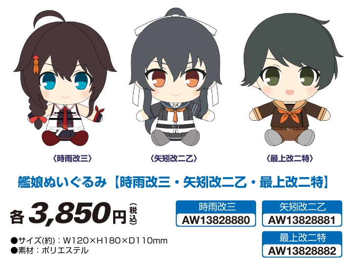 1nonomiya tweet picture