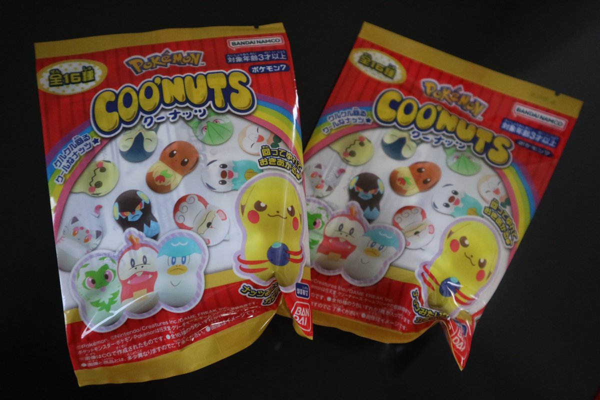 hibipokemon's tweet photo. 『COO'NUTS』のポケモンバージョン、第7弾を見つけて買ってみた٩( ᐛ )و
2つ買って、出たポケモンは…まぁまぁまぁ…(^◇^;) 笑
#COONUTS
#クーナッツ
#Pokémon
#ポケモン https://t.co/nowIYWHQNq