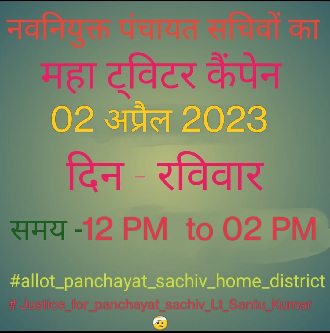 SunilYa29247395's tweet photo. https://t.co/4Z9BdOuzT3