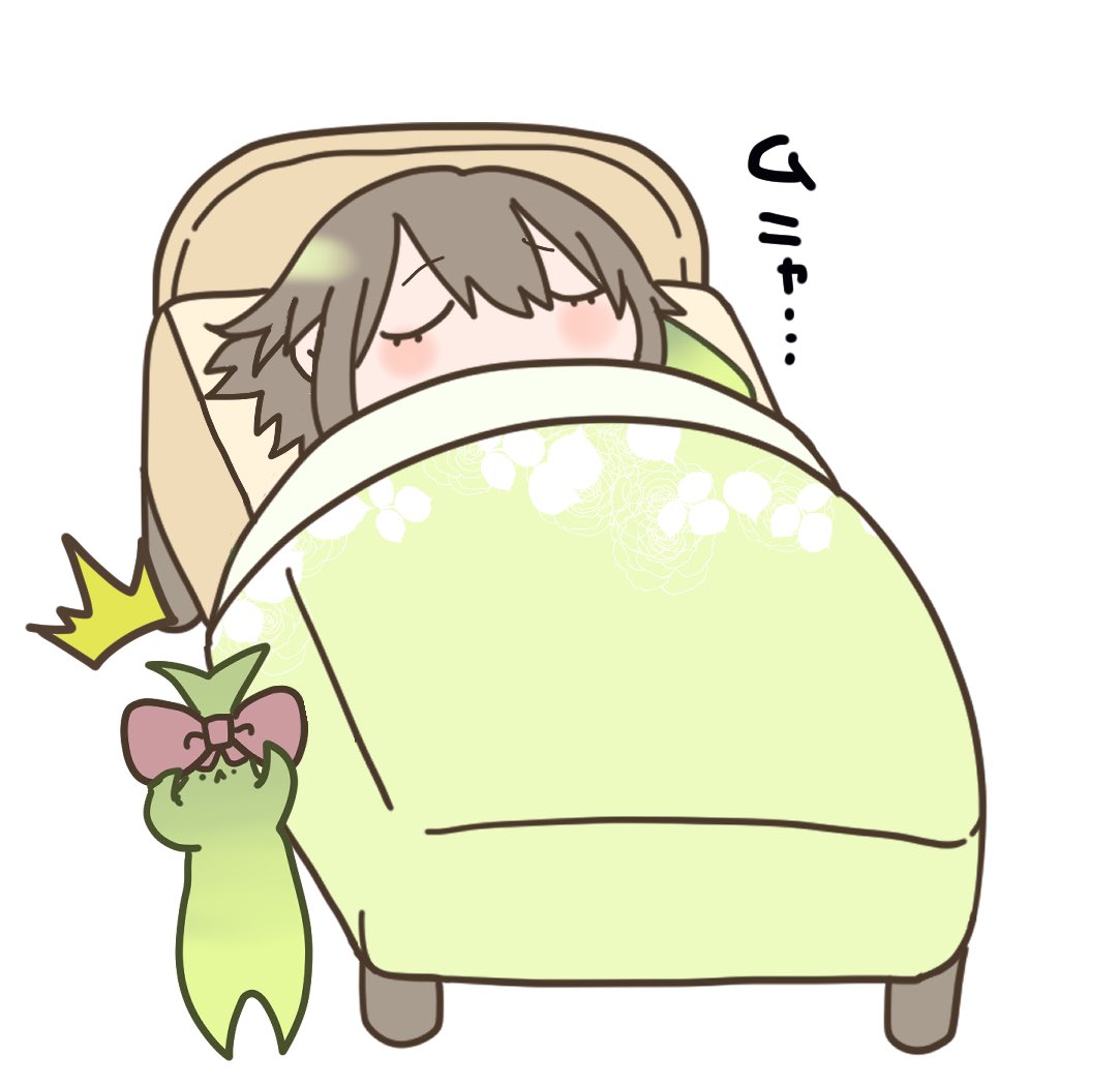 「」|だらこのイラスト