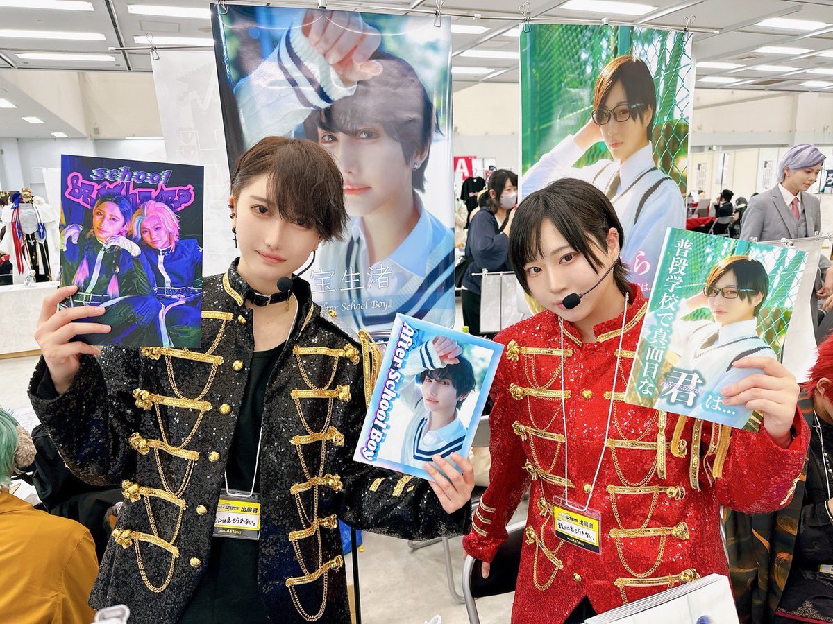 紫杏みら💜6.24マコマル